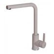 Kép 1/2 - ELLECI - Gránit Csaptelep Shell G51 avena