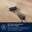 Kép 1/4 - Electrolux EP71B14WET Hygienic 700 Vezeték nélküli álló porszívó